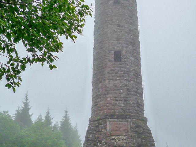 Hohloh Tower